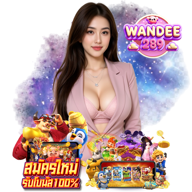 Wandee289